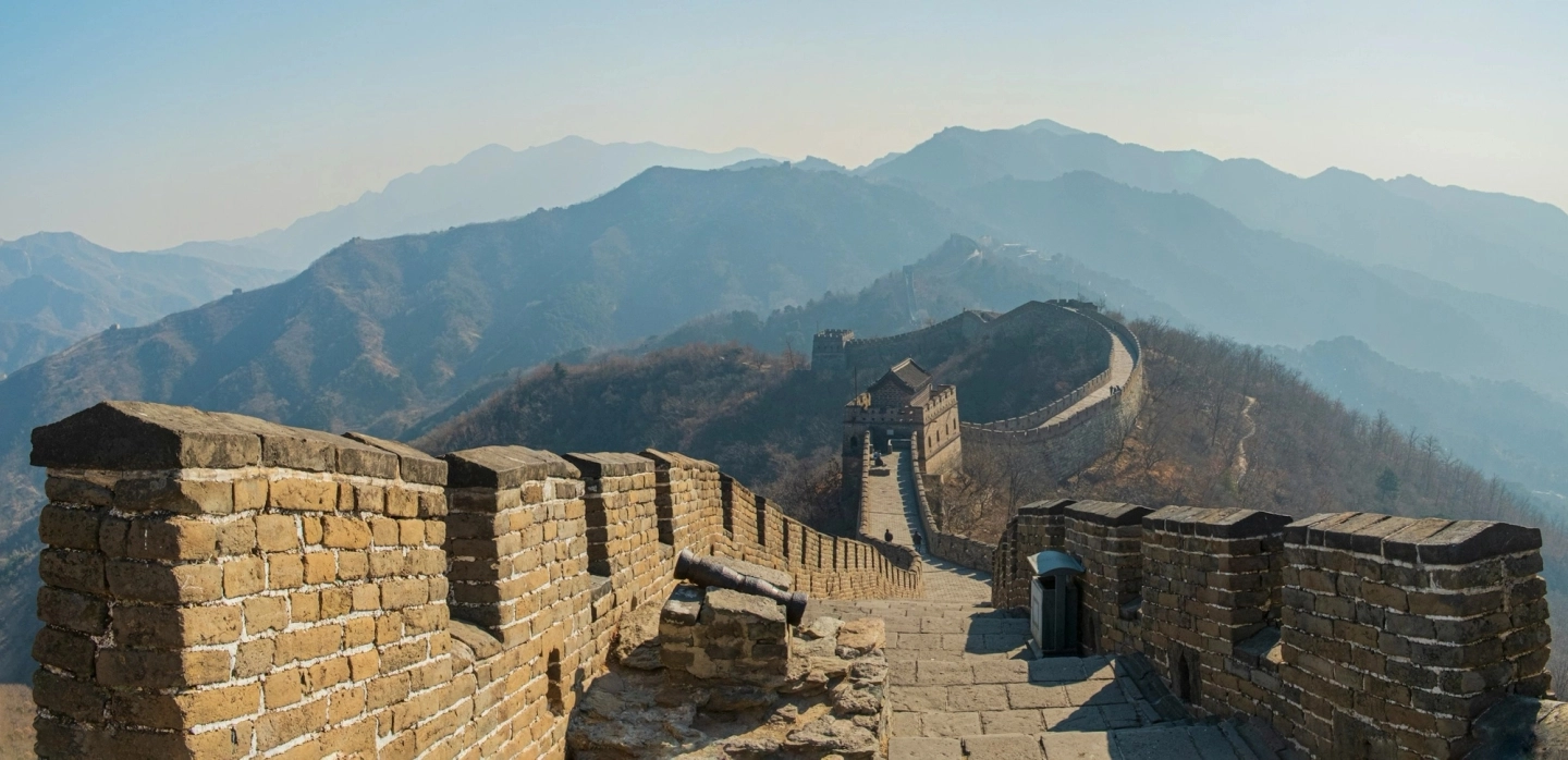 Extension ANCIENT AND MODERN: BEIJING AND THE GREAT WALL picture